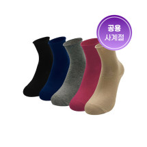 위풋 논슬립 돌돌이 양말 양면