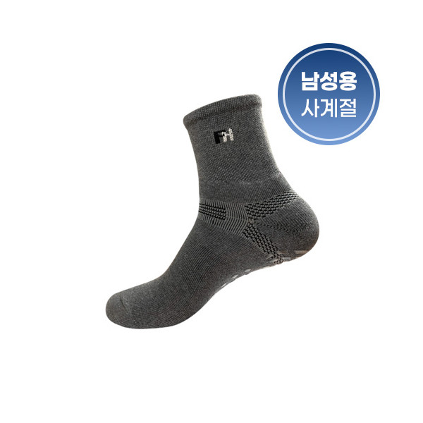 FHC-VSA01 (남성용)