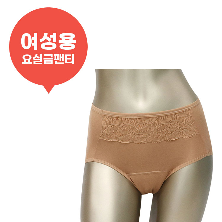 LP-011 보나수 30cc