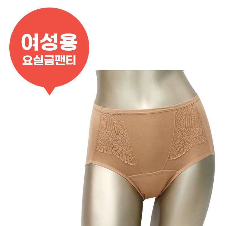 LP-021 보나수 50cc