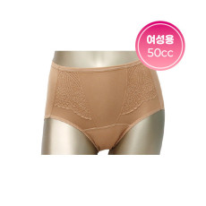 LP-021 보나수 50cc