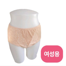 안심생활해피