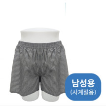 SOOM M-130cc (남성용)