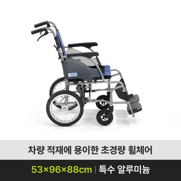 [보장구] MIKI-LT2