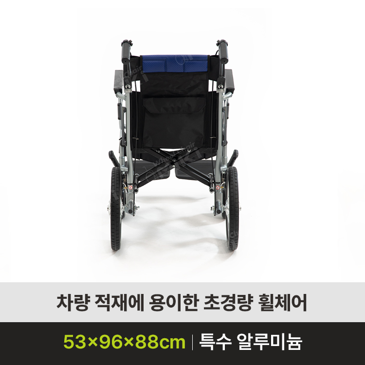 [보장구] MIKI-LT2