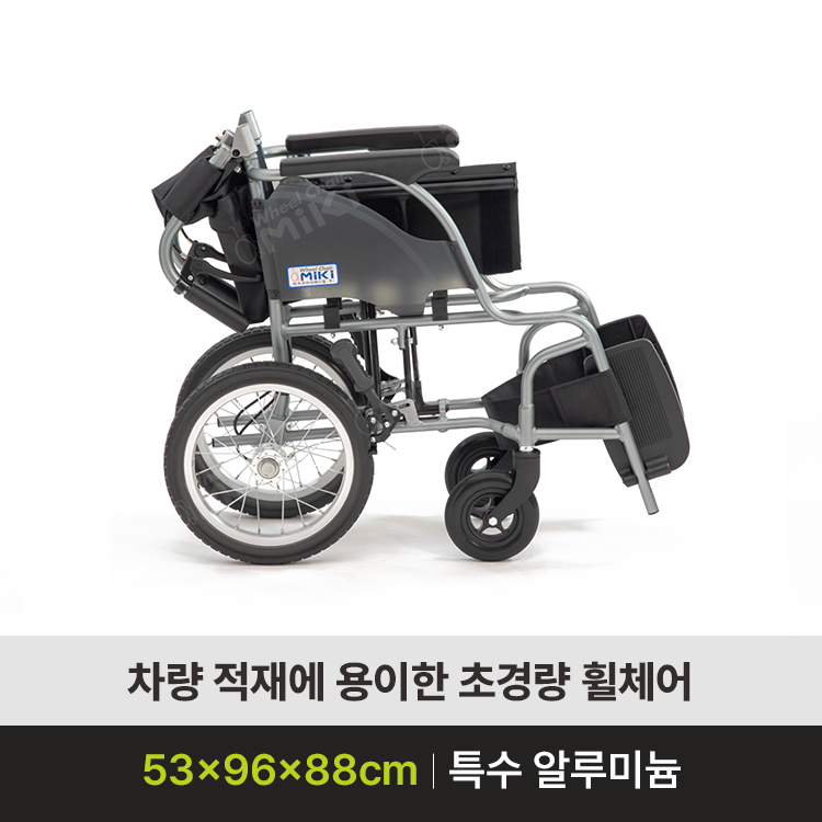 [보장구] MIKI-LT2