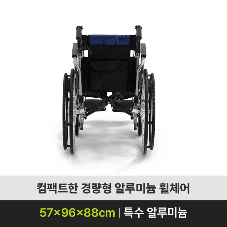 [보장구] MIKI-LT3