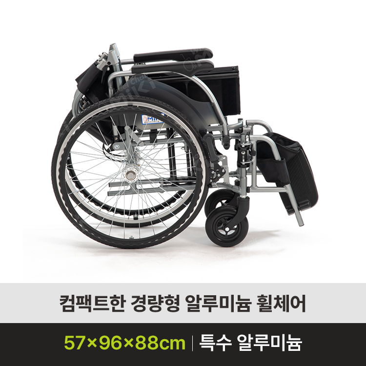 [보장구] MIKI-LT3