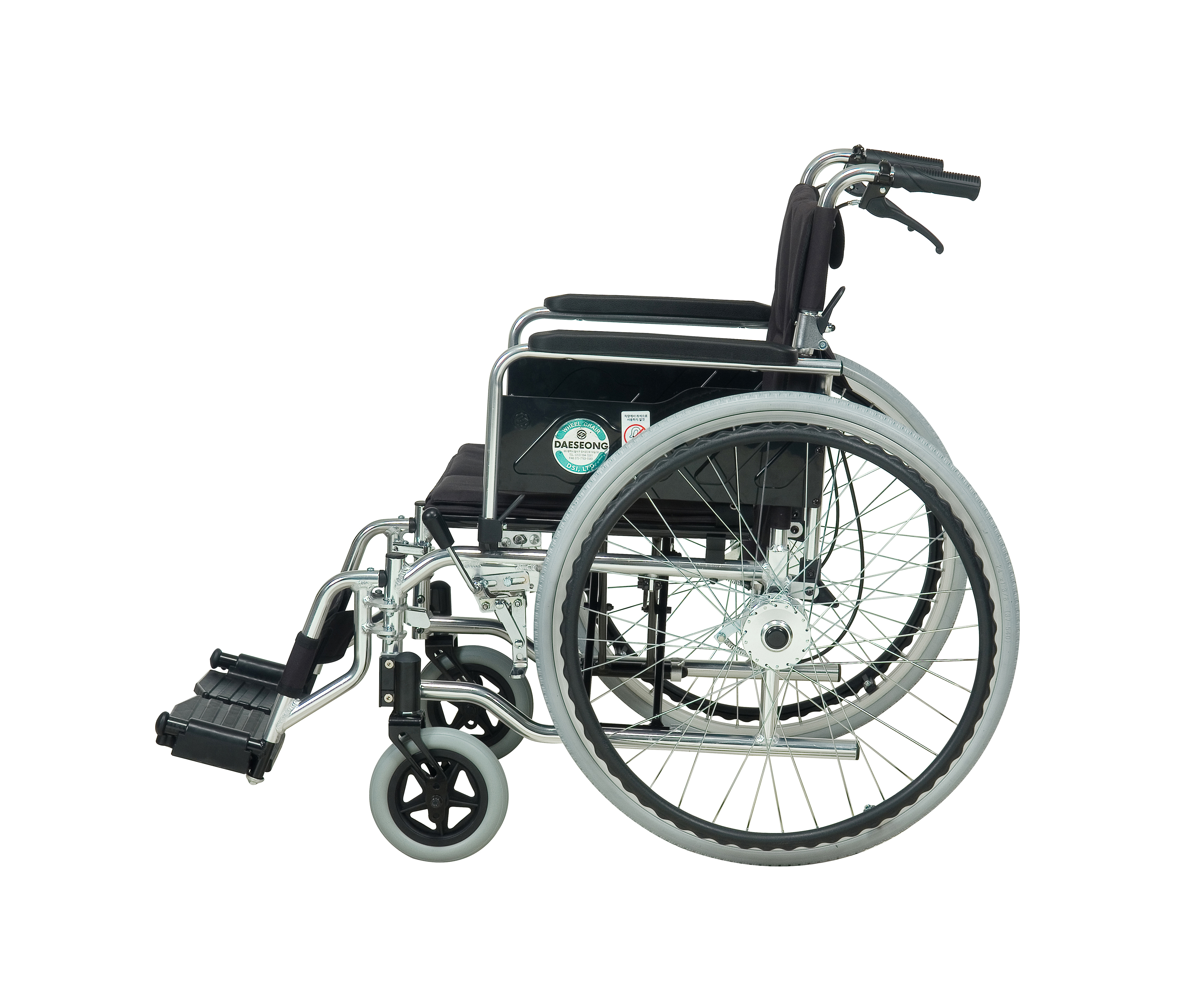 [보장구] DS-801A [블루, 블랙]