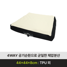 [보장구] NSBS-4WAY88