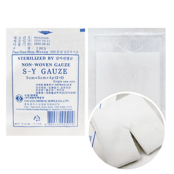 대한위재 부직포 Y거즈 멸균거즈