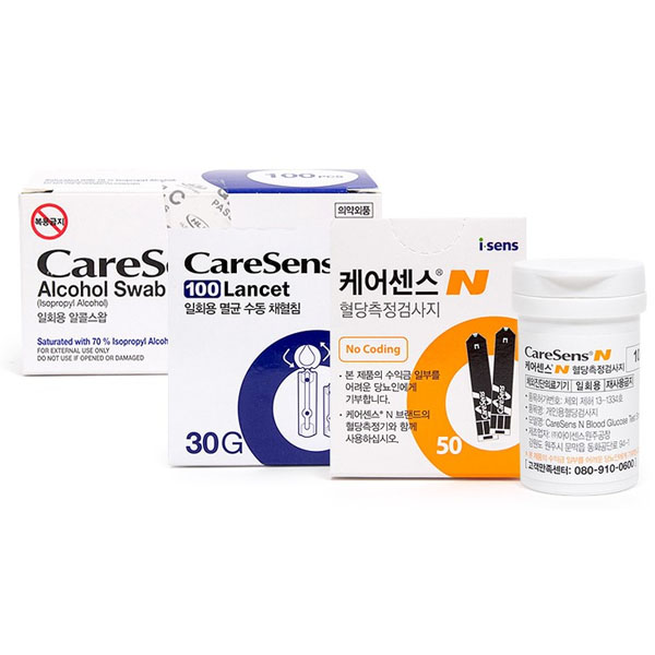 케어센스N 혈당시험지50매 침100매 솜100매