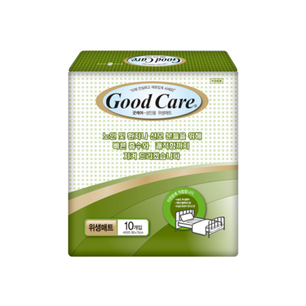 굿케어 위생 깔개매트