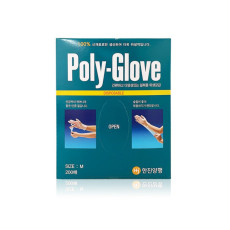 위생장갑 200매