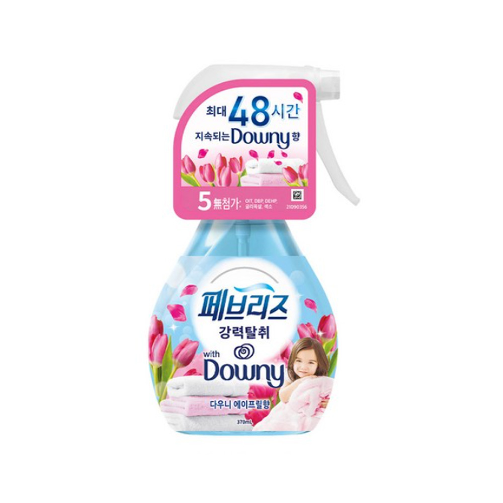 페브리즈 섬유탈취제