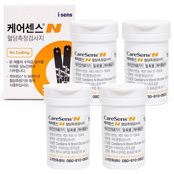 케어센스N 혈당시험지 50매X4 200