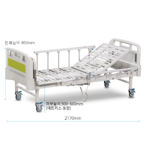 1모터 전동침대(3개월)