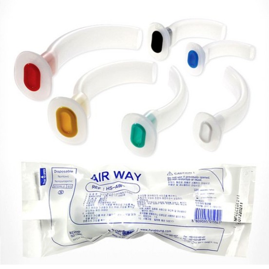 에어웨이(10~5cm)