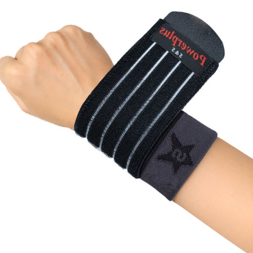 [얇은테이핑] 손목보호대(2ea)