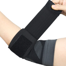 [얇은테이핑] 팔꿈치 보호대