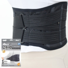 고탄력 허리보호대