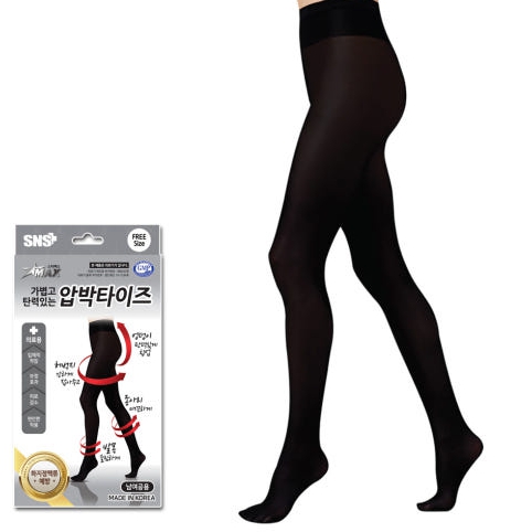 압박타이즈(무발,유발)