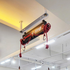 뉴튼슬링1단_기본형