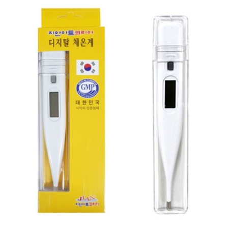 겨드랑이 체온계