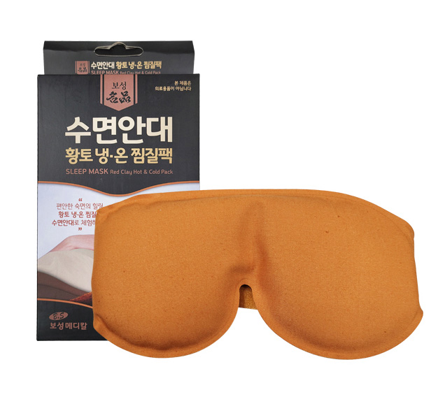 면황토 어깨 찜질팩