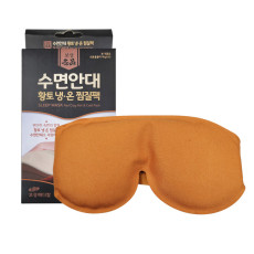 면황토 어깨 찜질팩