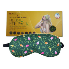 천연 허브 (눈) 찜질팩