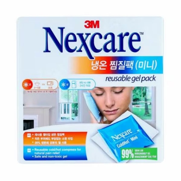 넥스케어 냉온찜질팩(미니)
