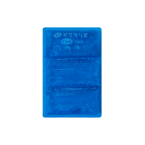 보성 Cool Pack (3단)