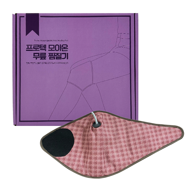 모아온 찜질기 (무릎)