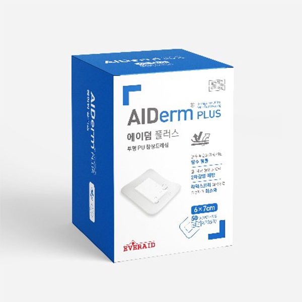 에이덤플러스(방수 드레싱 밴드)