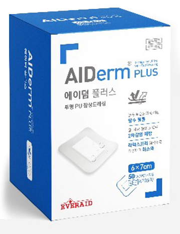 에이덤플러스(방수 드레싱 밴드)