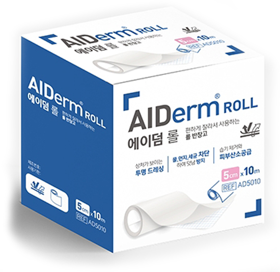 에이덤롤 (롤반창고)