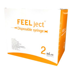 필텍 일회용 주사기