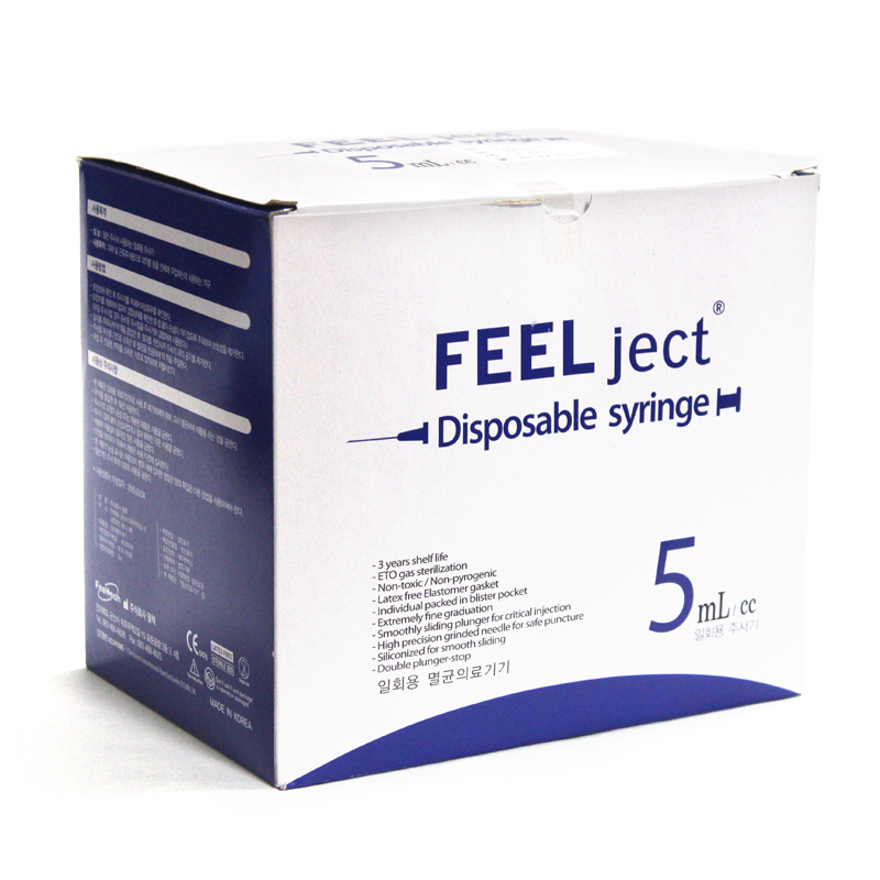 필텍 일회용 주사기