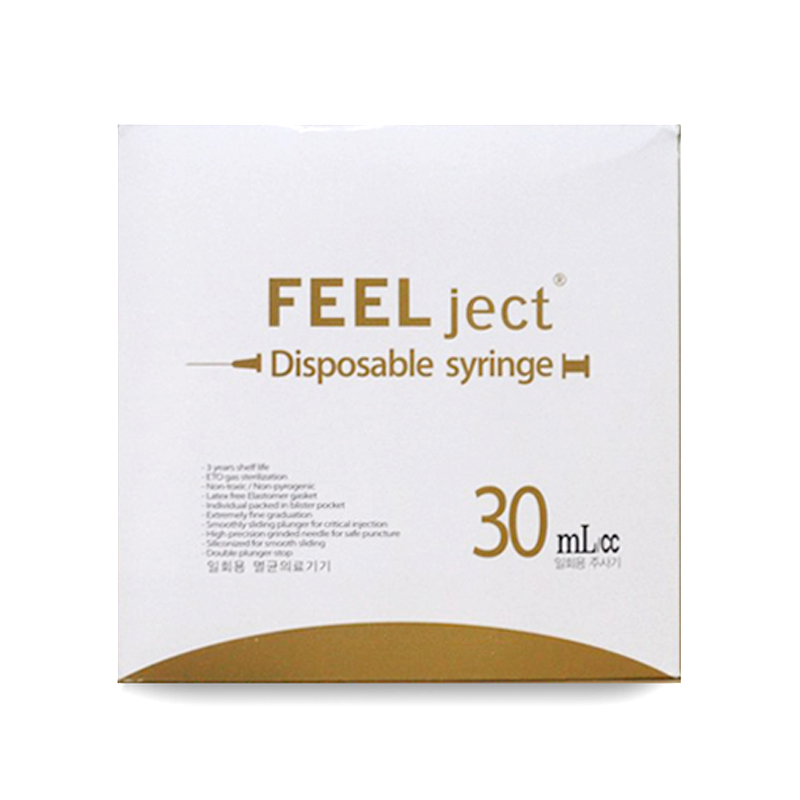 필텍 일회용 주사기