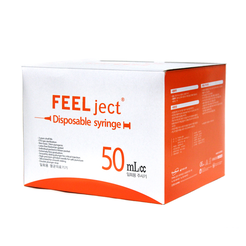 필텍 일회용 주사기