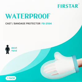 캐스트 방수포 성인 팔(소) FS-2104
