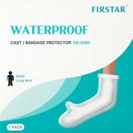 캐스트 방수포 성인 팔(대) FS-2101