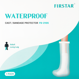 캐스트 방수포 성인 다리(대) FS-2105