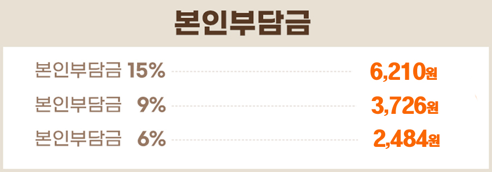 0223d0a18799384817aacefabfbb936c_1773902793_5754.jpg 0223d0a18799384817aacefabfbb936c_1773902793_5754.jpg