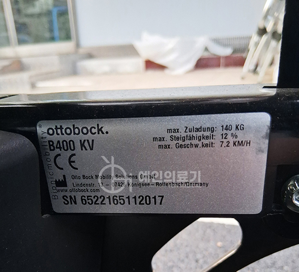 491220fc6d05aff1dd78f1144acdac8a_1774420749_2848.jpg