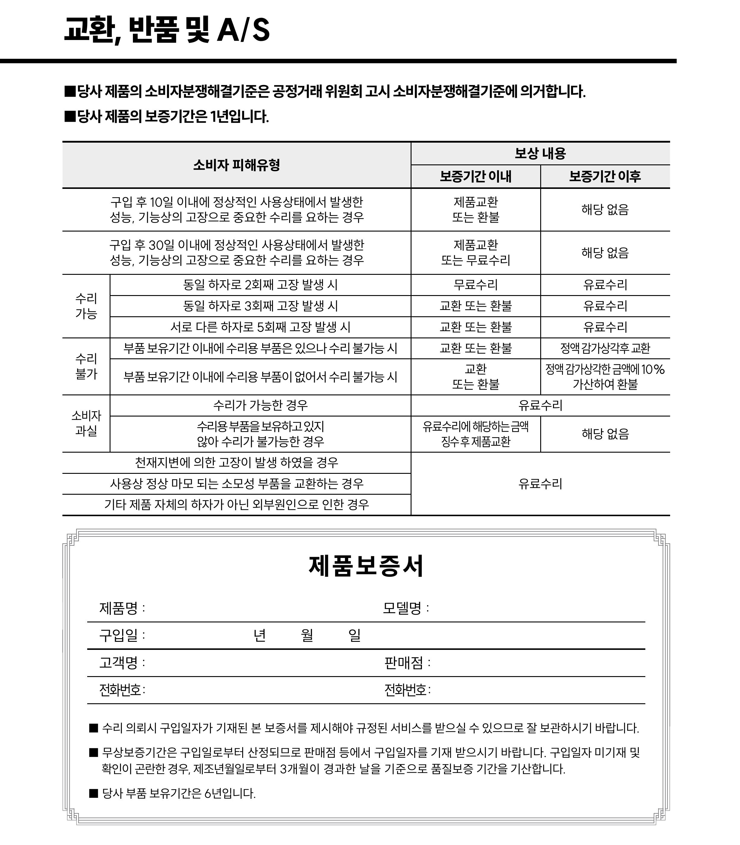 8d03ec274f9da86a964eda65ab801463_1773983364_0771.jpg 8d03ec274f9da86a964eda65ab801463_1773983364_0771.jpg