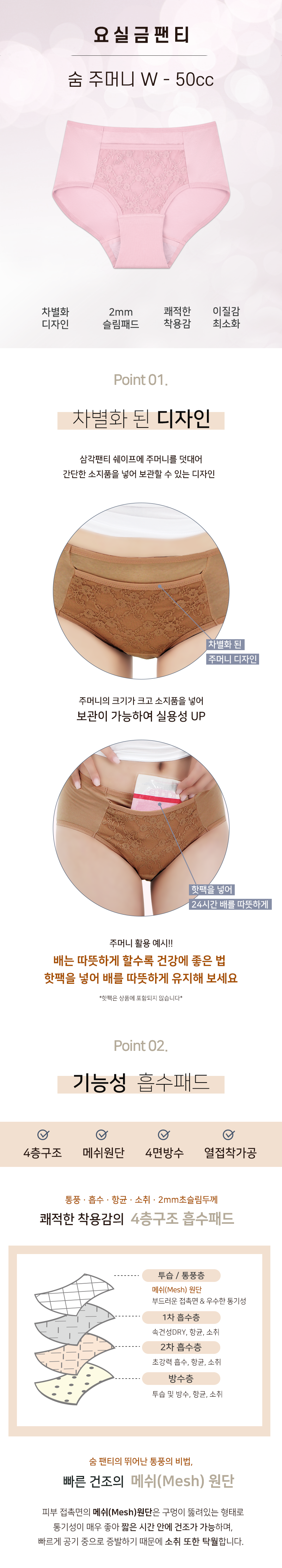 cd438fc70ba07b5e62c8f99f6841d006_1774830748_04.png