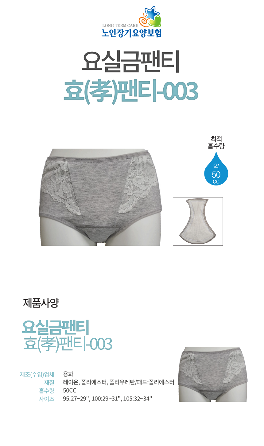 cd438fc70ba07b5e62c8f99f6841d006_1774831364_4396.png