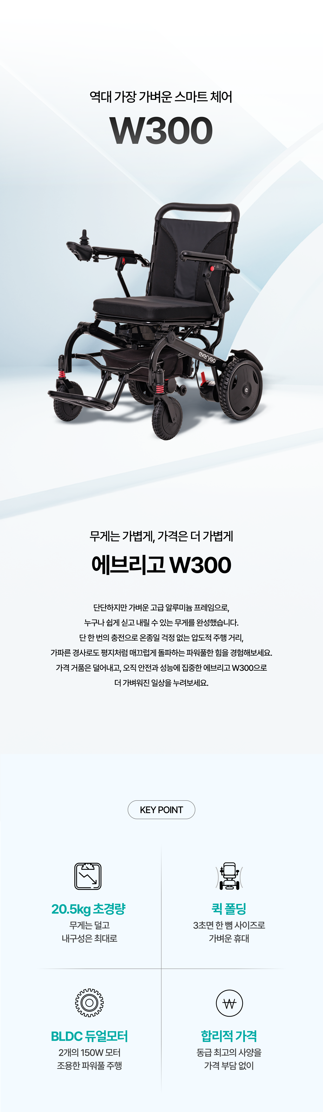 8de66e1f04c3d96af899901566d295c6_1788743251_748.png